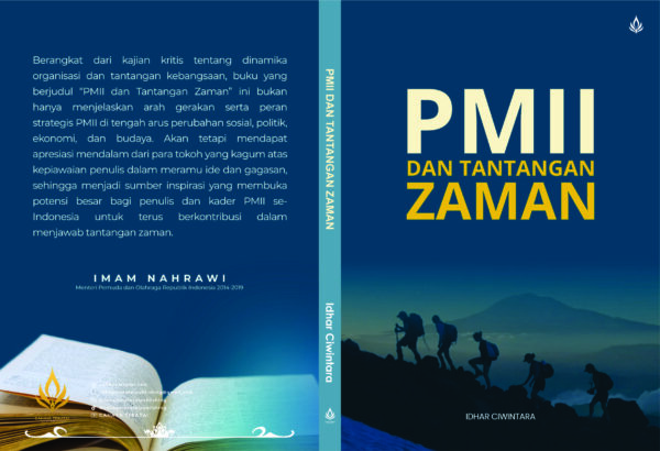 PMII