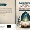 PENGAJUAN ISBN KEHIDUPAN AL QURAN BIOLOGI(1)